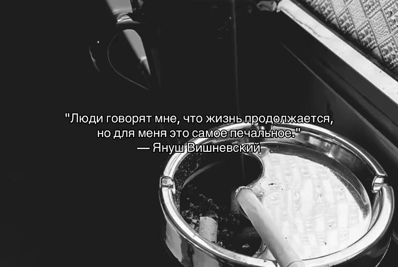 @ⲉύⲇ𐔖ᥴ ⳝыⲧυя†