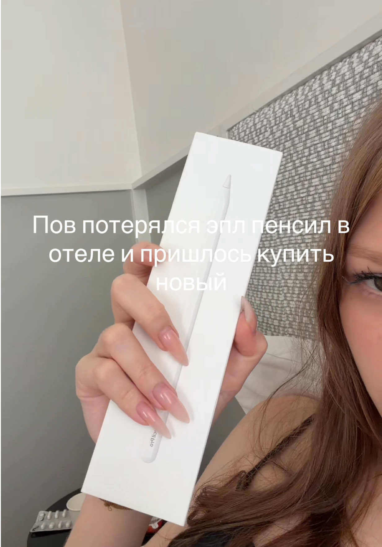 @alika