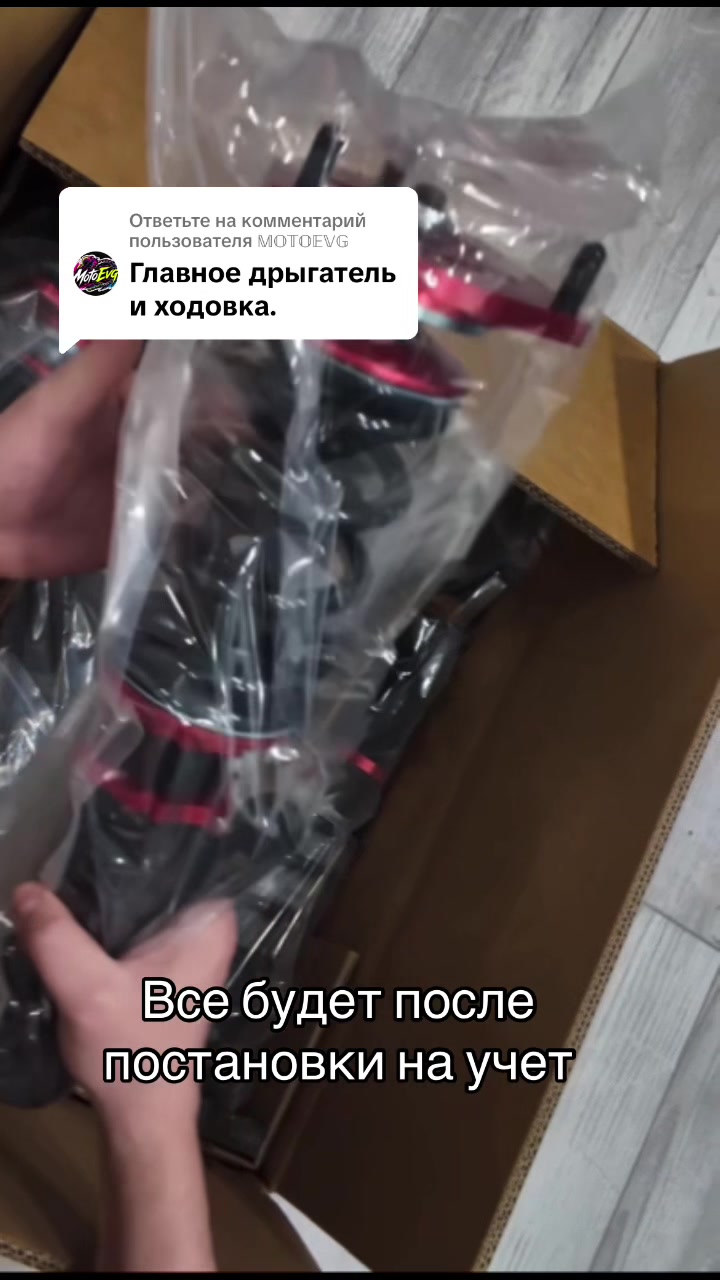 @𝘽𝘼𝙏𝙍𝙊𝙆