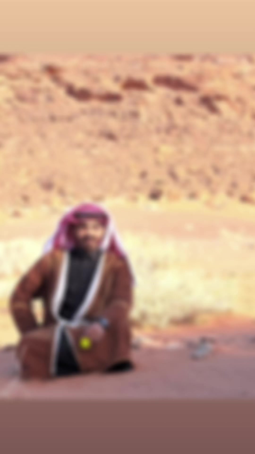 @namat0rahib