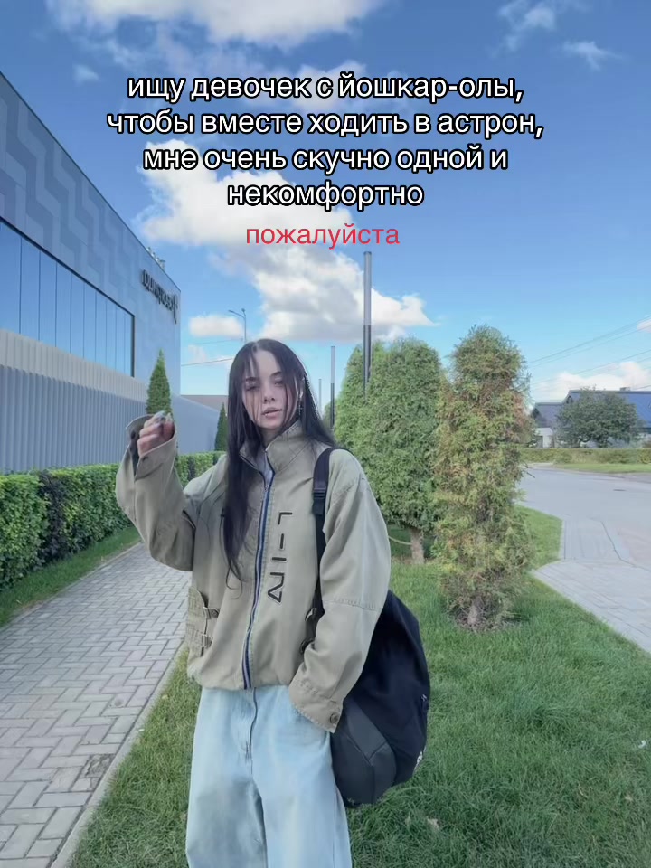 @skeluna