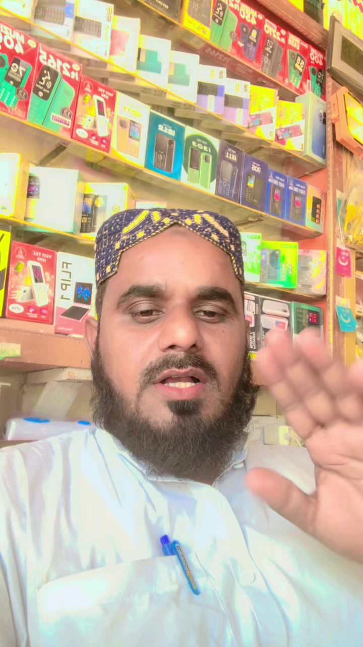 @Hafeez1243