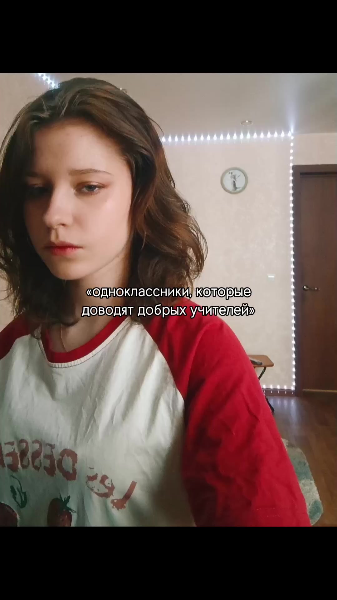 @vrysa