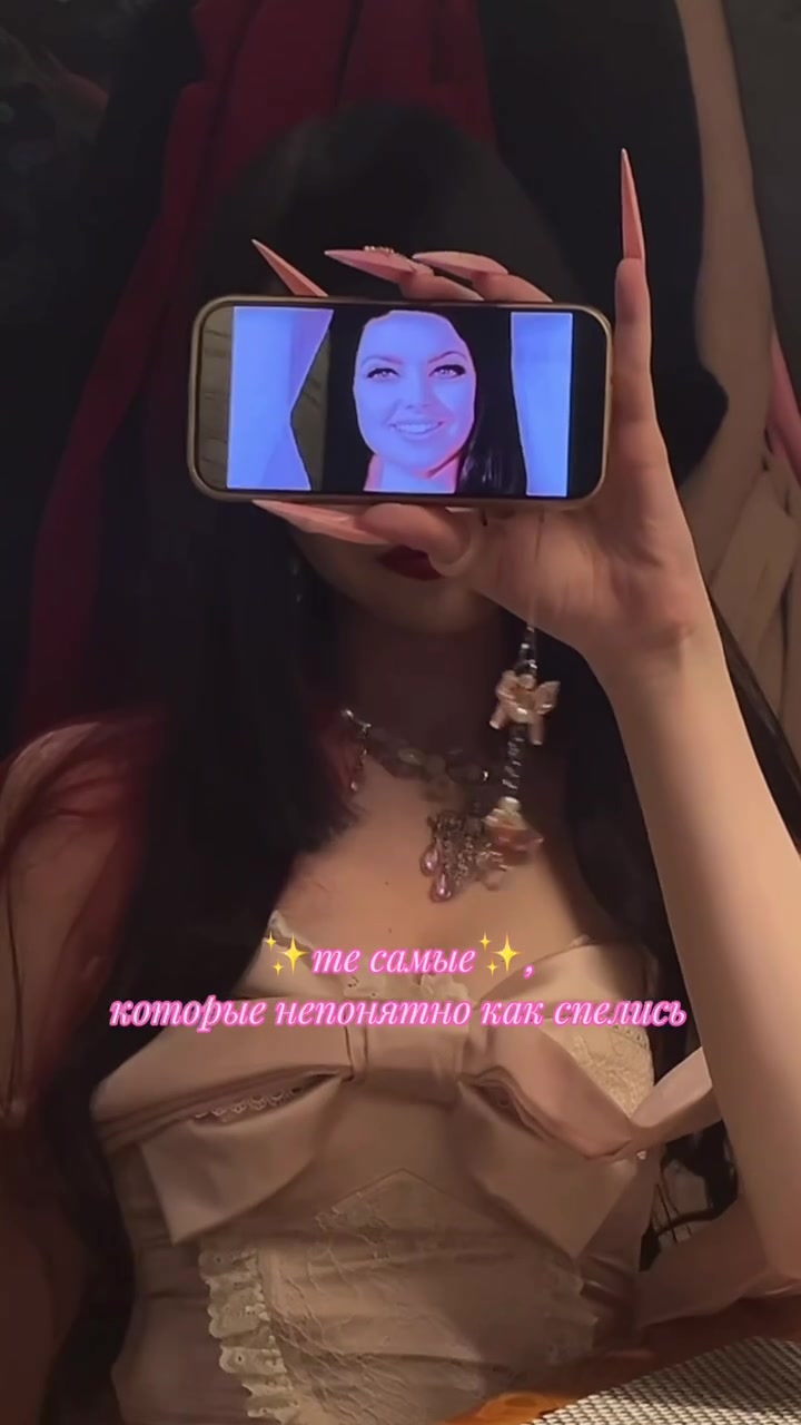 @𝓚𝓪𝓽𝓽𝓲𝓮 ~ ❤️