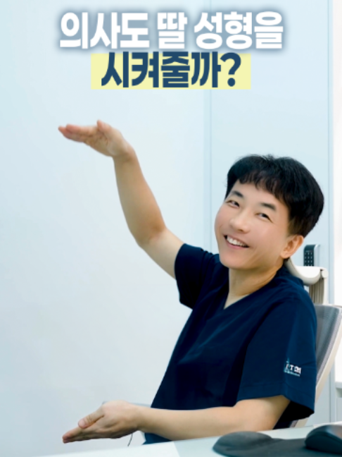@엔비유의원
