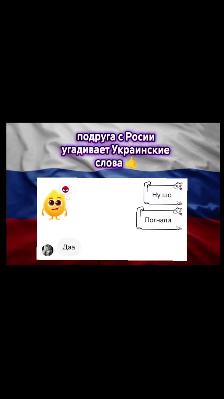 @༒Сонный паралич༒