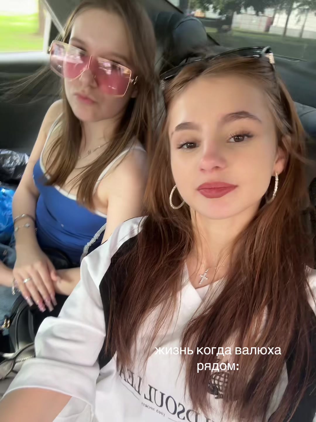 @королева автаза👑
