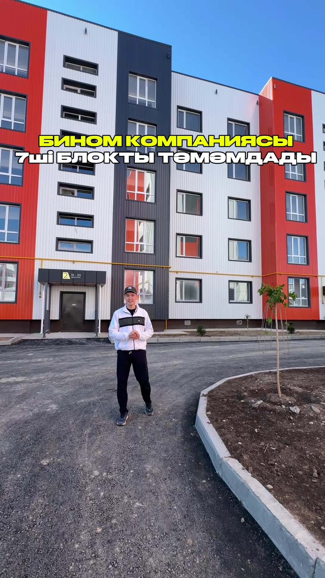 @nysan.kz.taraz
