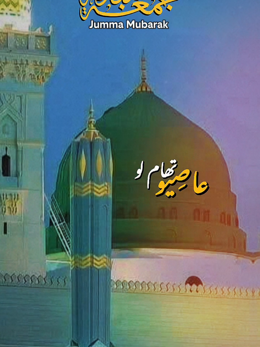 @Agriinfo_amir