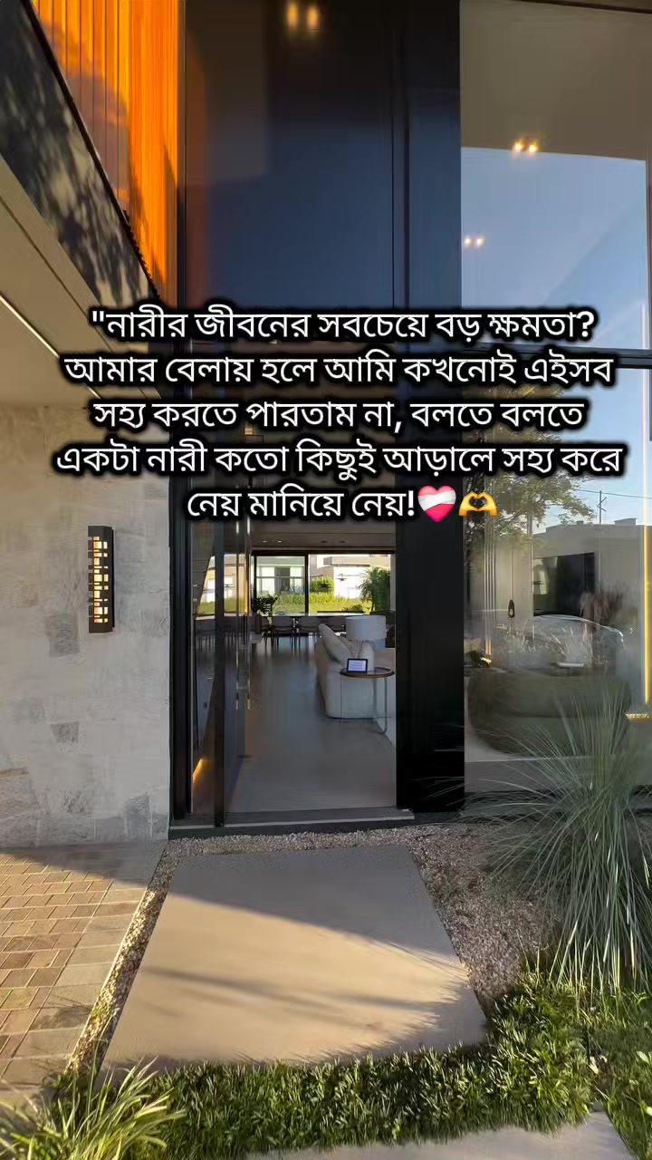 @đââđS A D Uđââ.đ