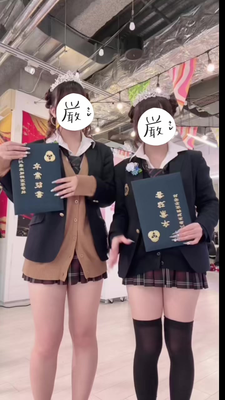 @あご