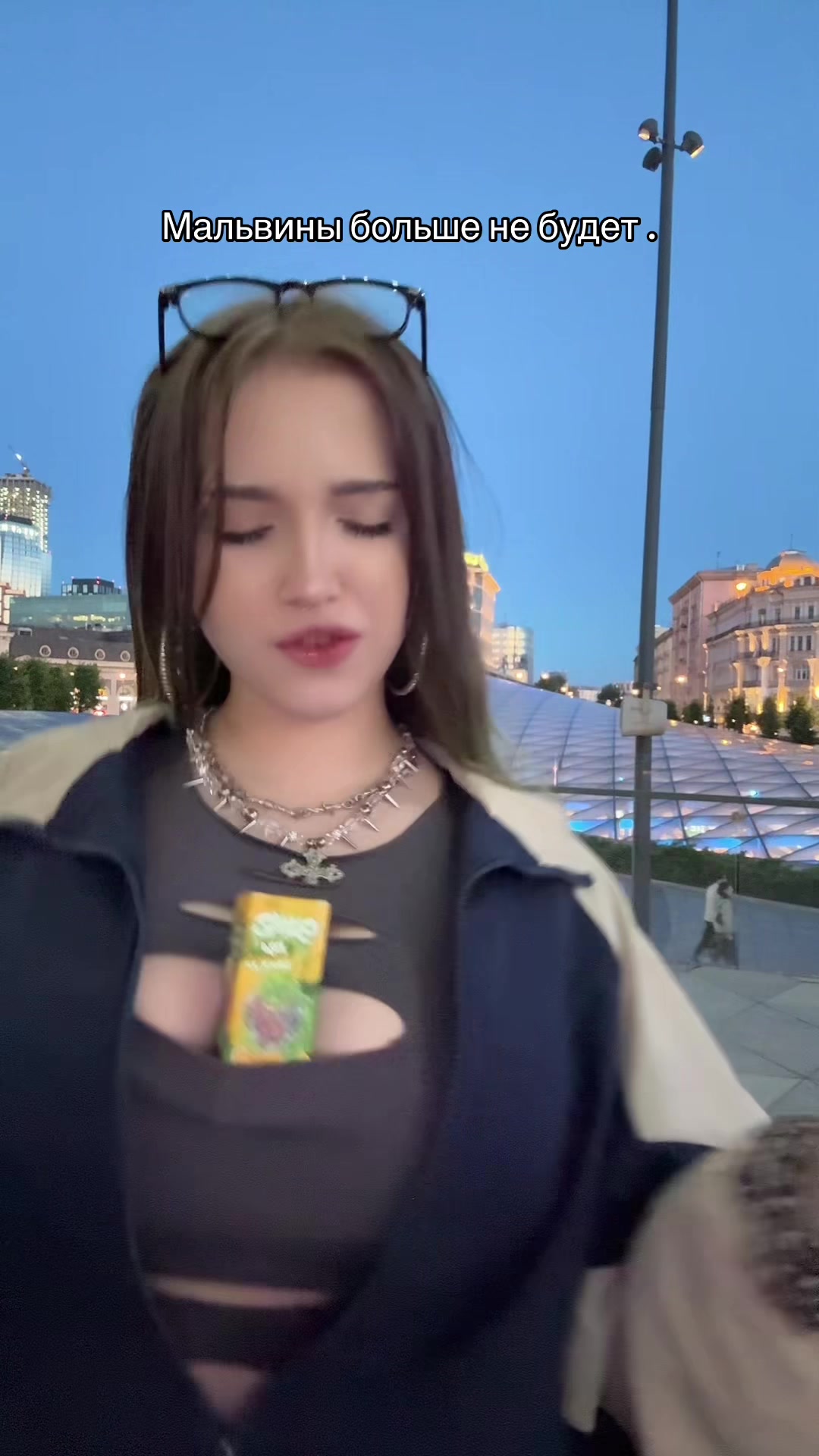 @💙МАЛЬВИНА 💙