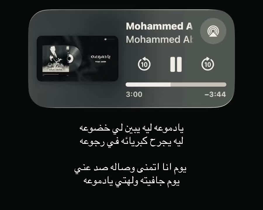 @Abdullah