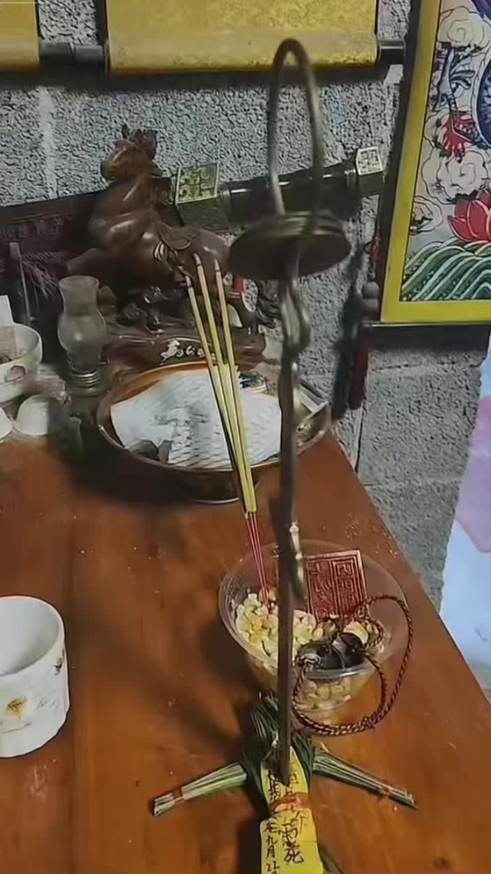 @观音阁-风水算命改运
