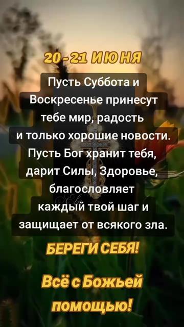 @natalya74region