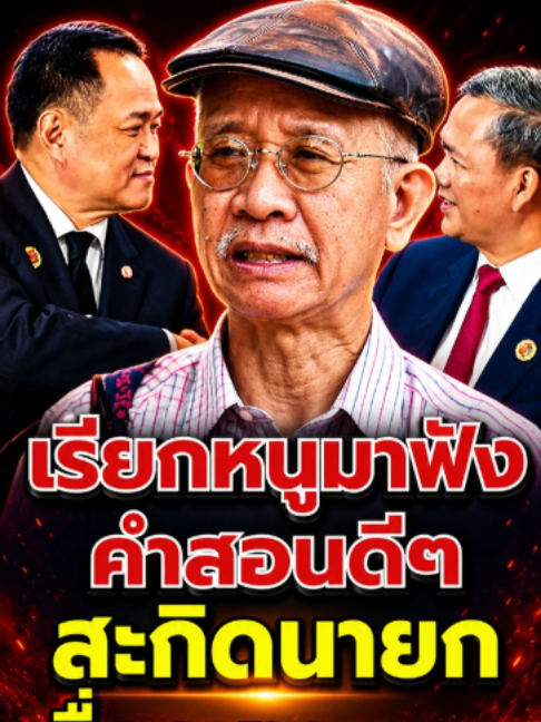@news1_live