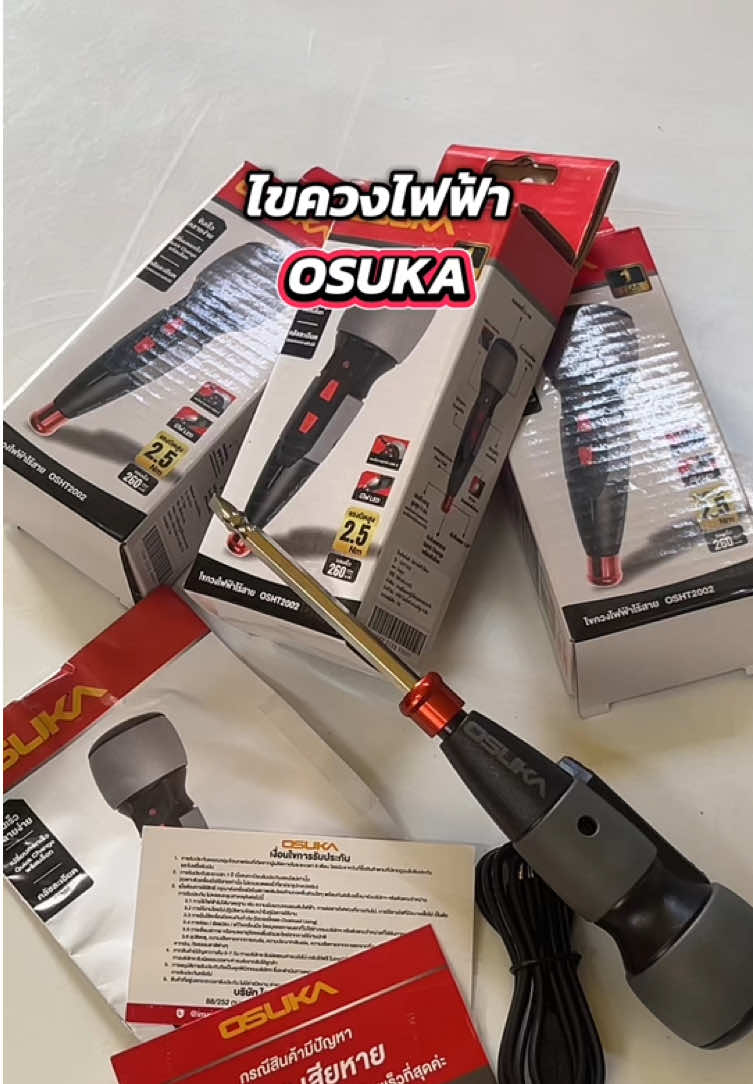 @Iron King Tools