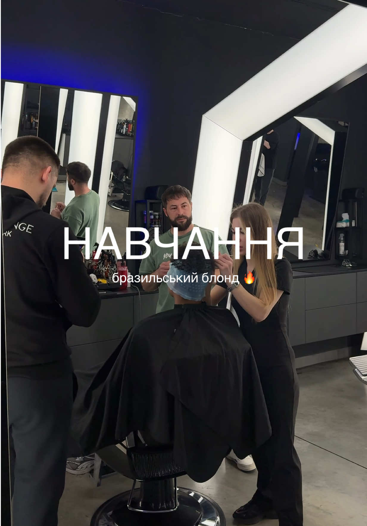 @Марта Габчак