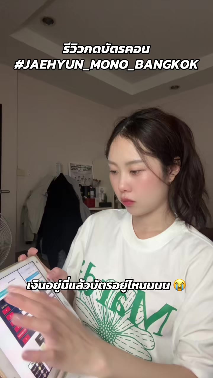 @แมวกาก 🐱
