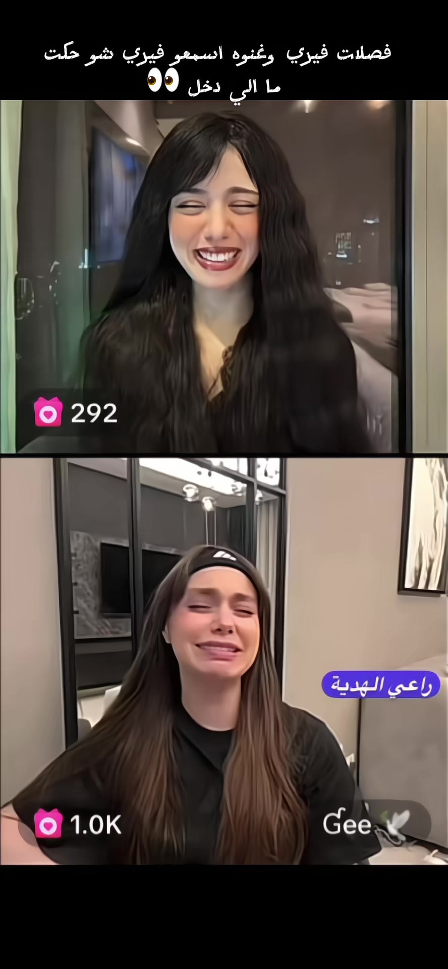 @وأي | Ɠee👑