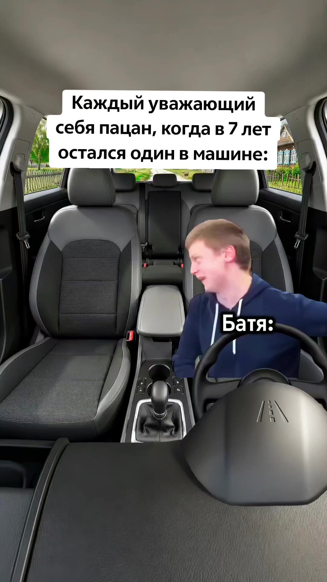 @Артём | apt0m