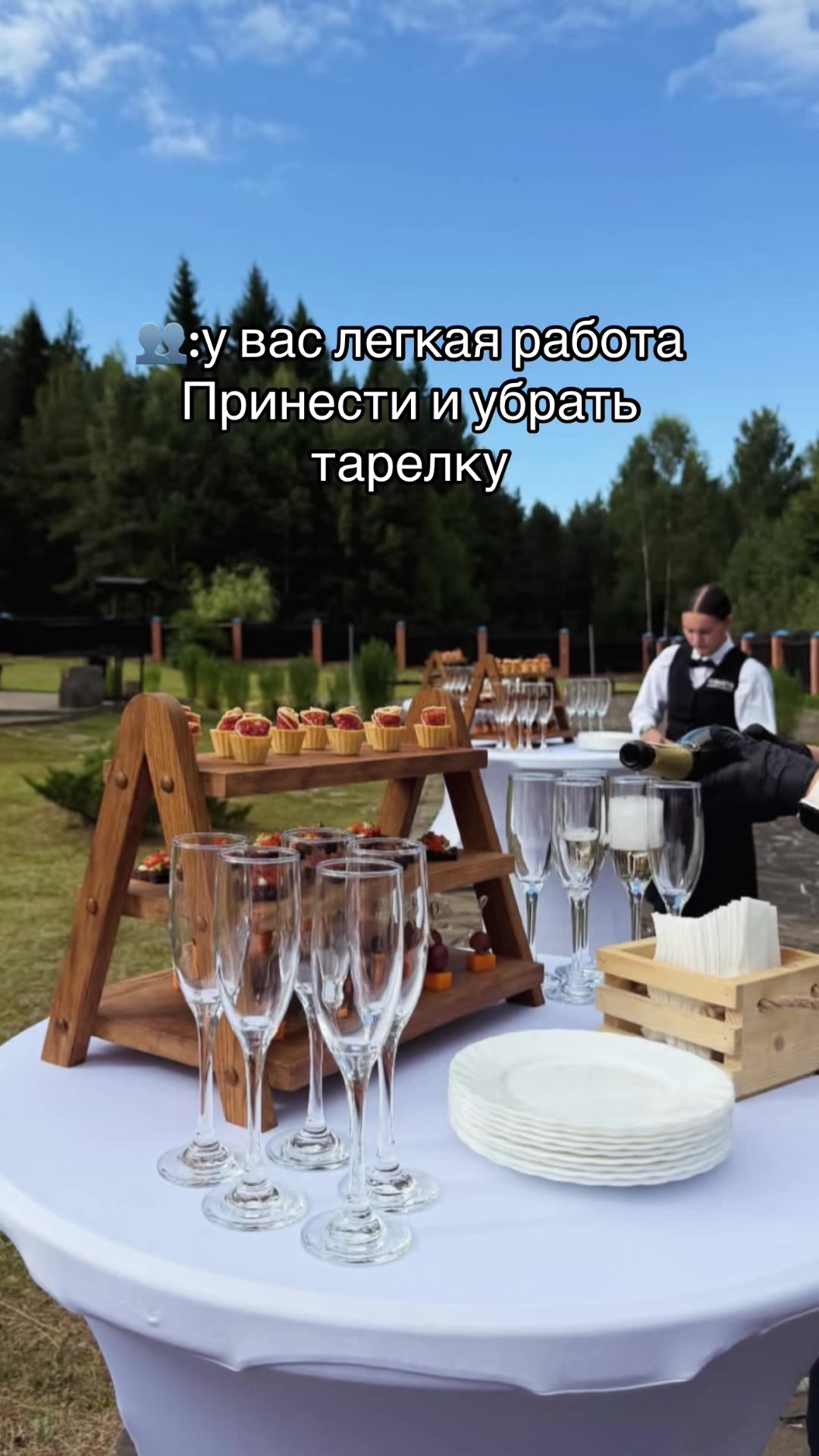 @Тётя Nika?