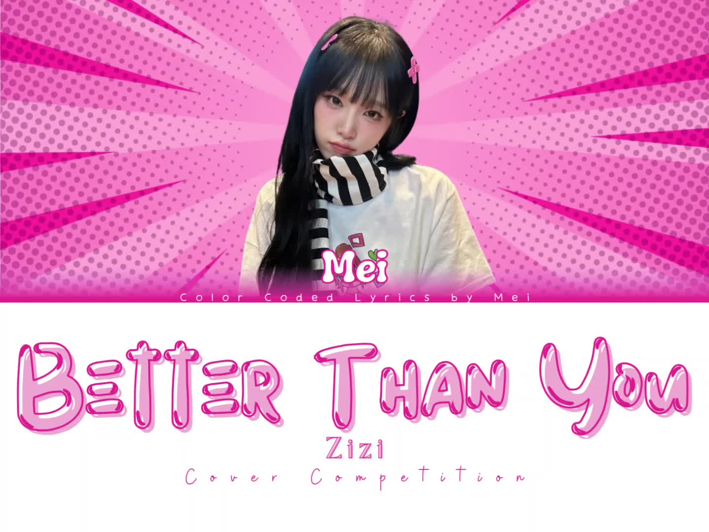 @meii ๐ต๐ธ