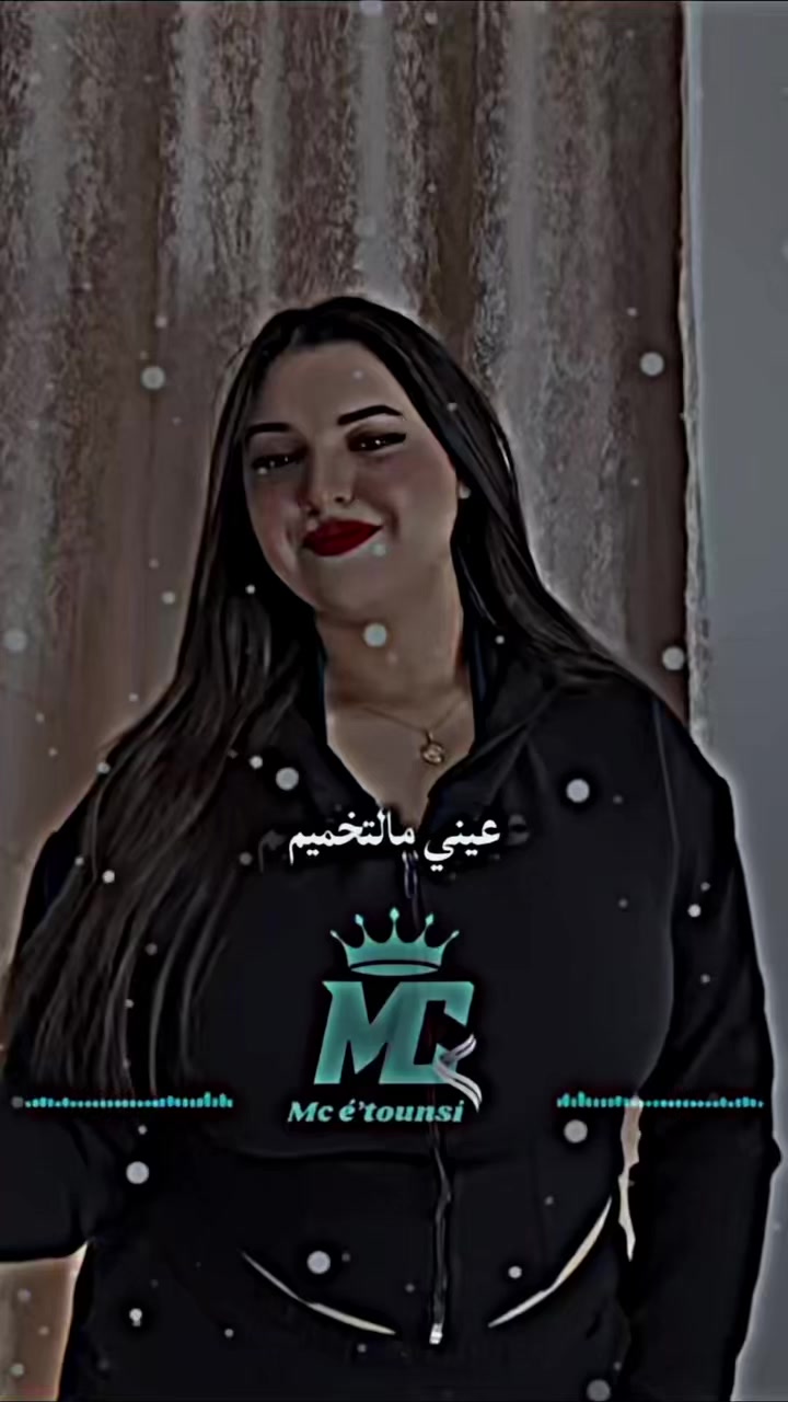 @𝐌𝐜 𝐄́𝐭𝐨𝐮𝐧𝐬𝐢
