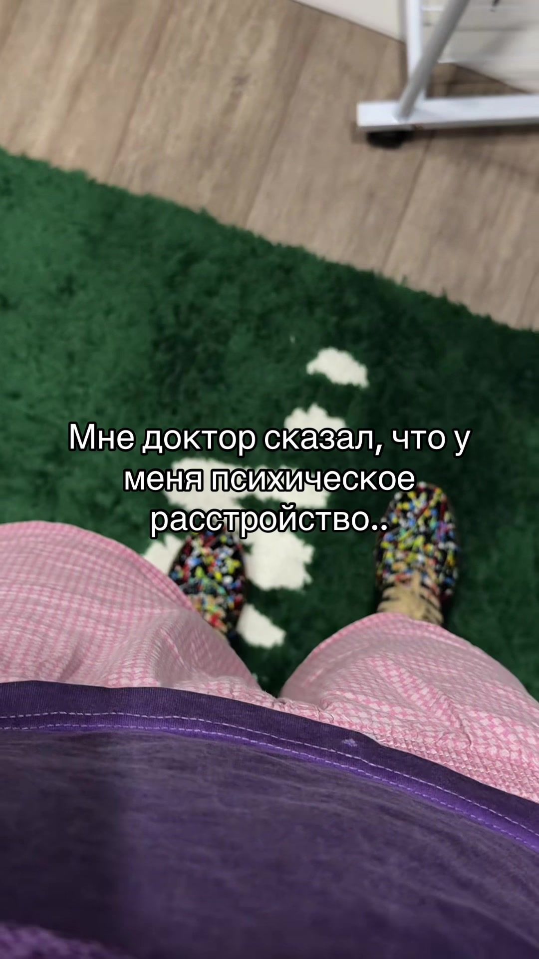 @Тгк: GNK_SHOOP