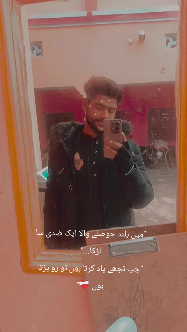 @❤JaANi🫰