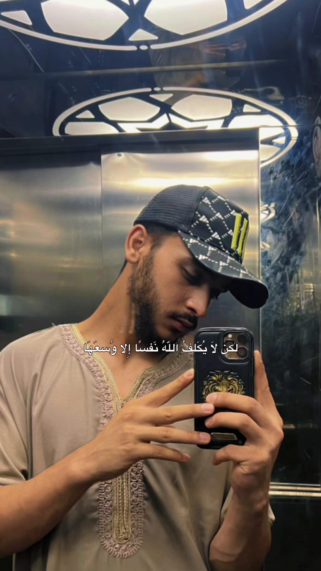 @﮼محمد 🥷 •