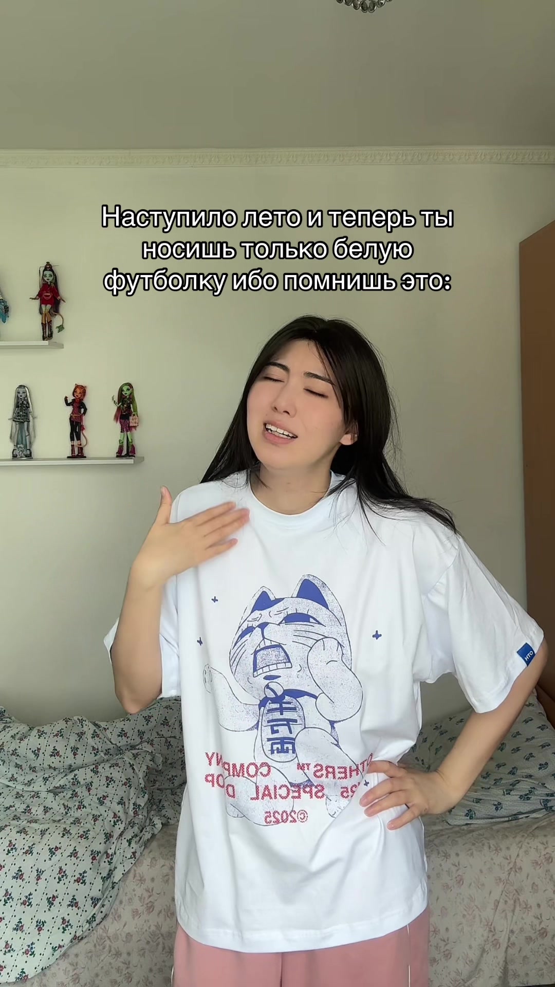 @Alina 🐦🔥