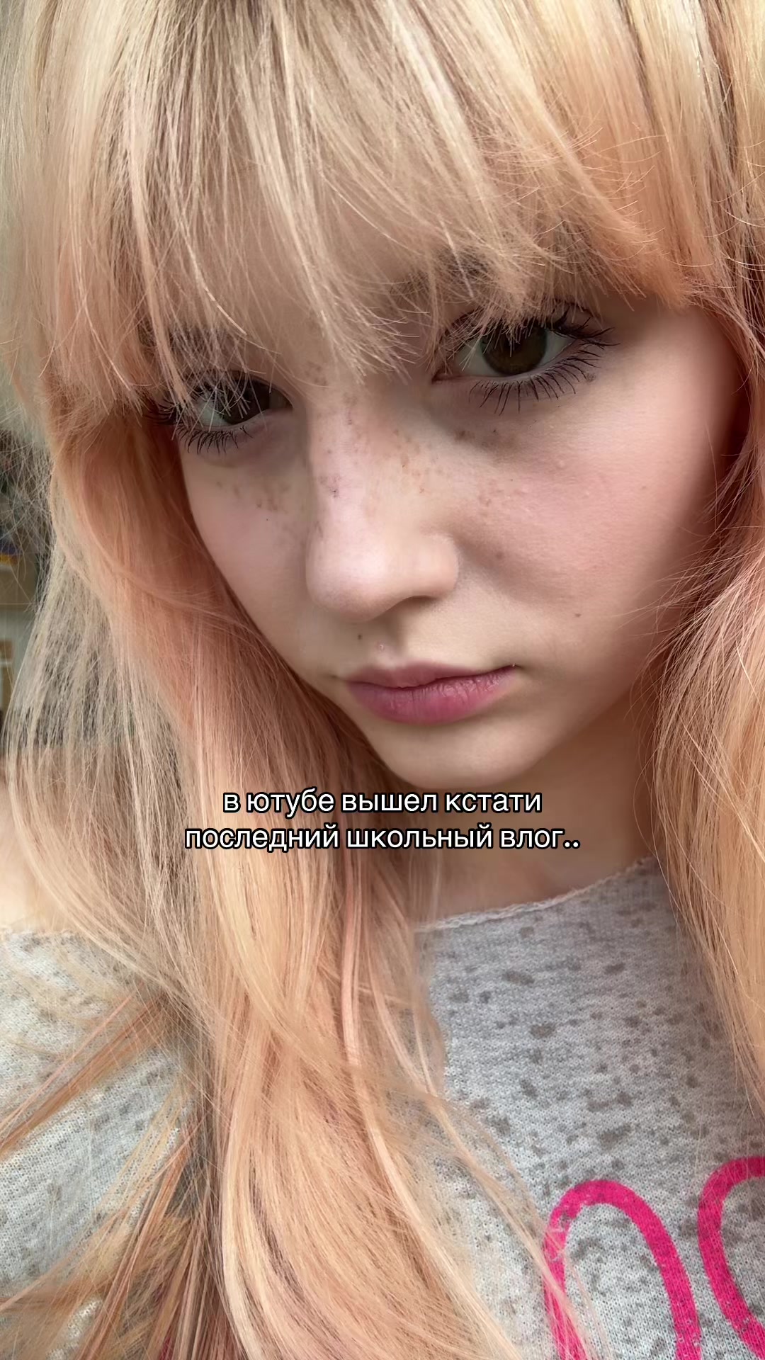 @ВИАЛИСКА
