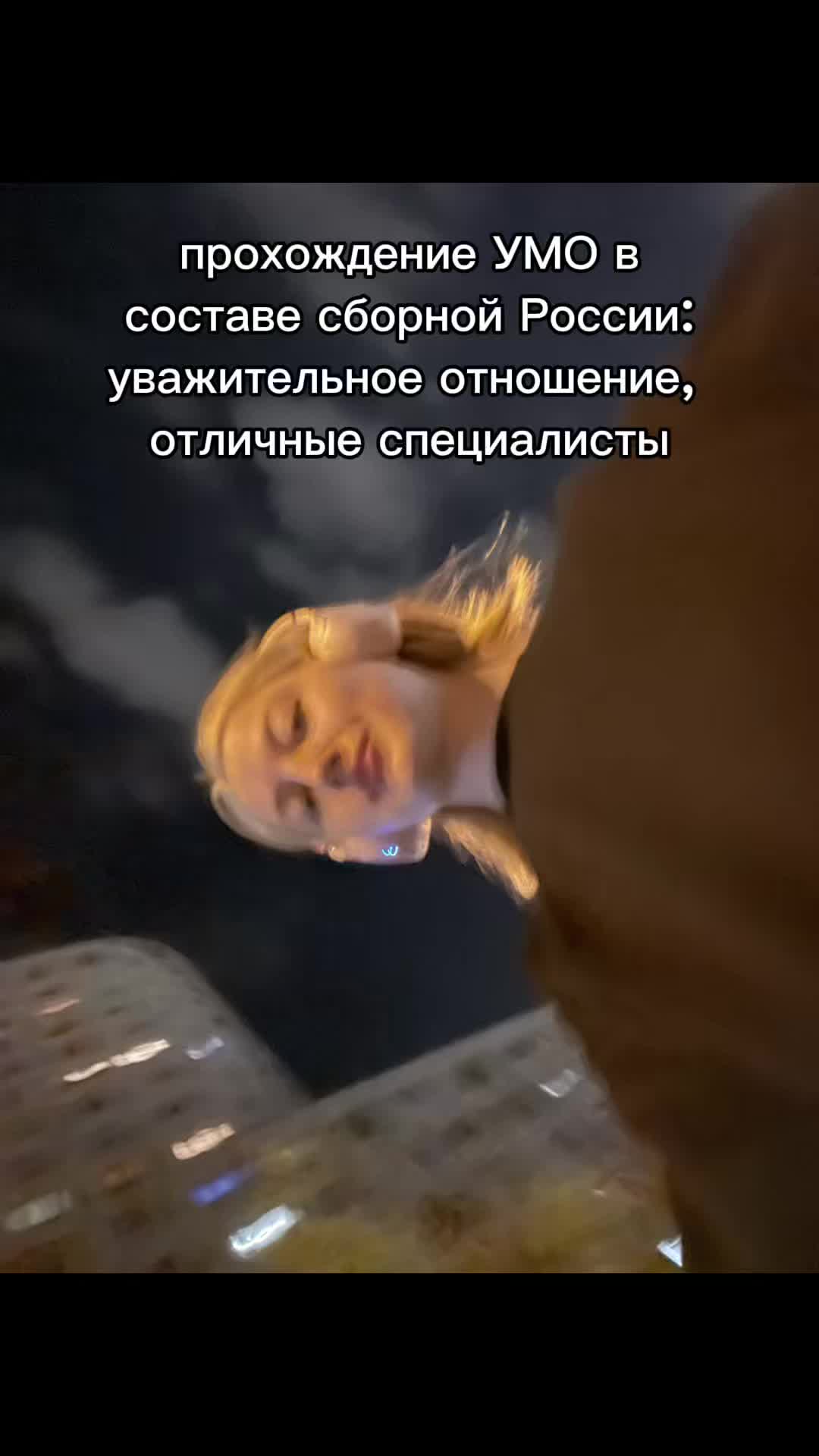 @Опять Никитина!)