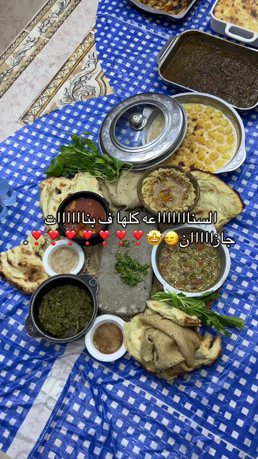 @العنود|جازان📸✨.