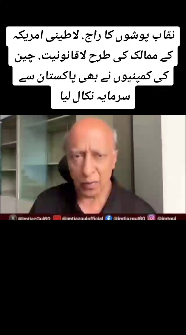 @tahirtanveer