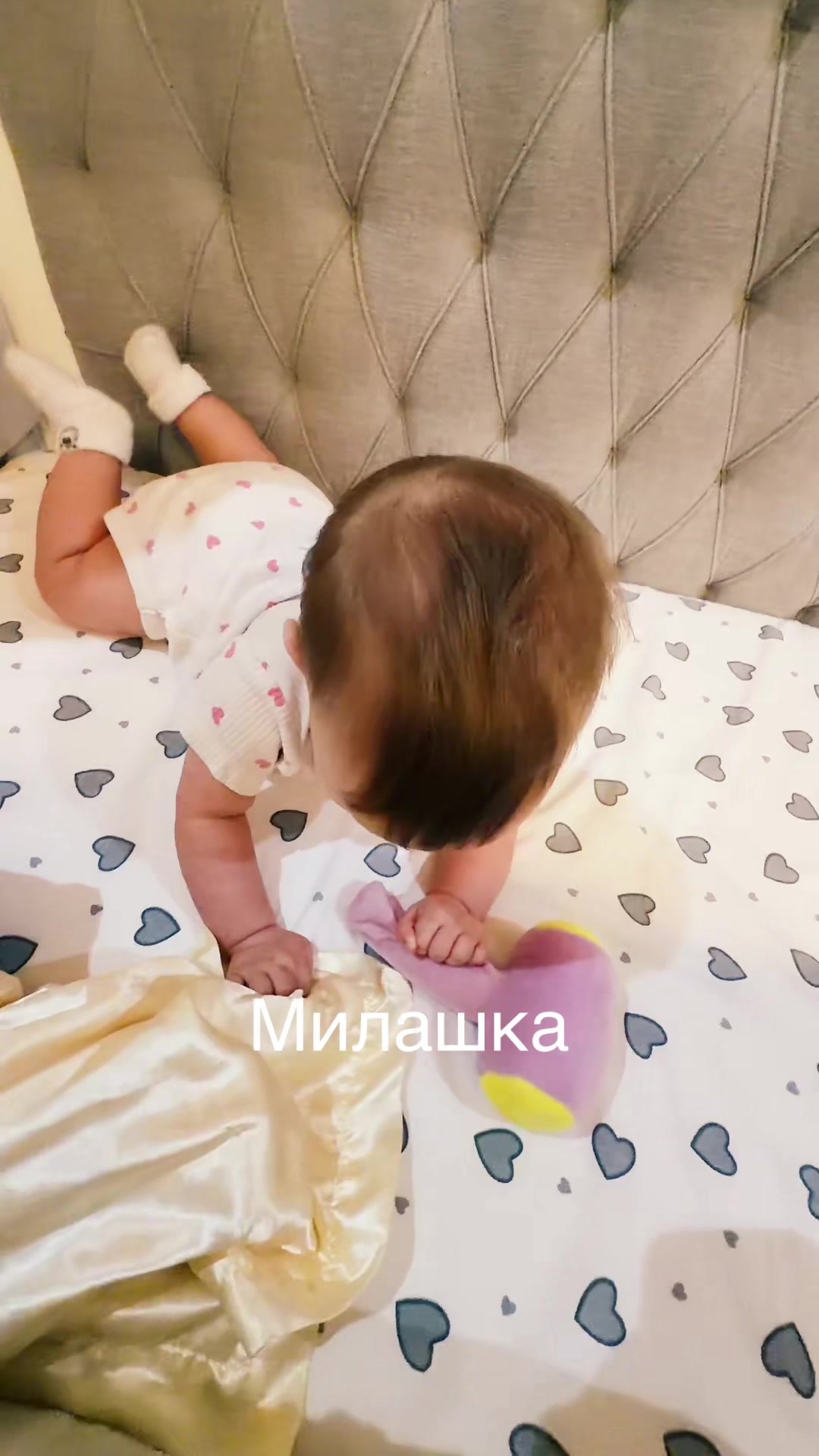 @🌸🌺ДИАНА 🌺🌸