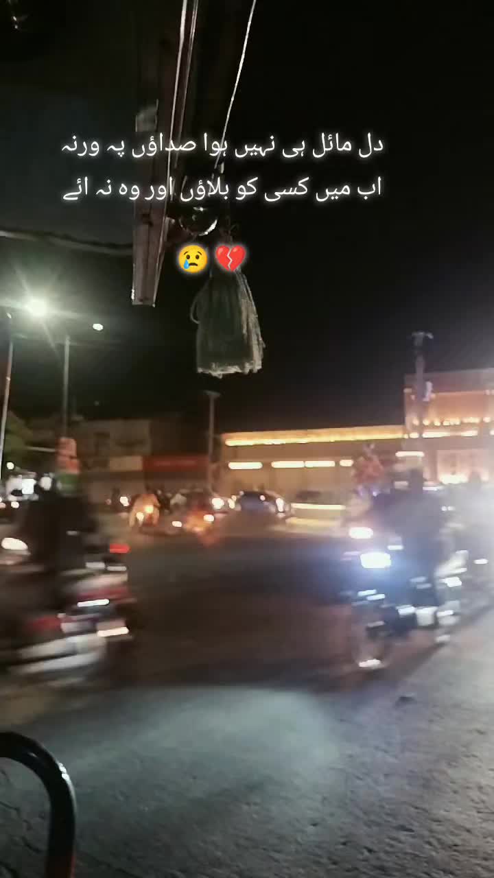 @usamahabibmastoi1