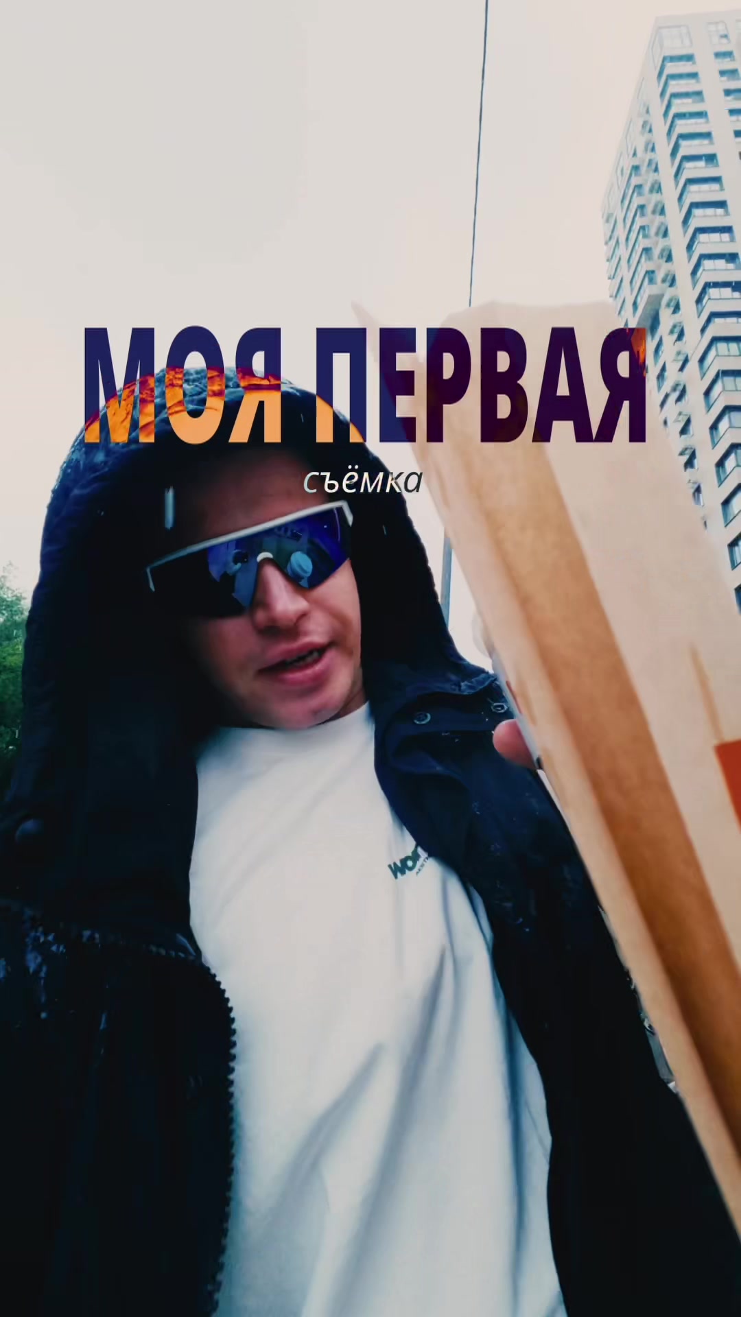 @igor.rikhter