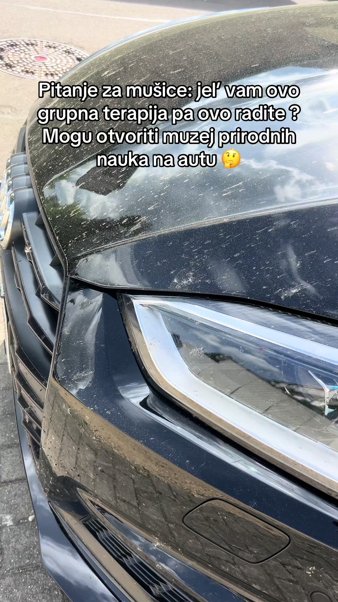 @Adin