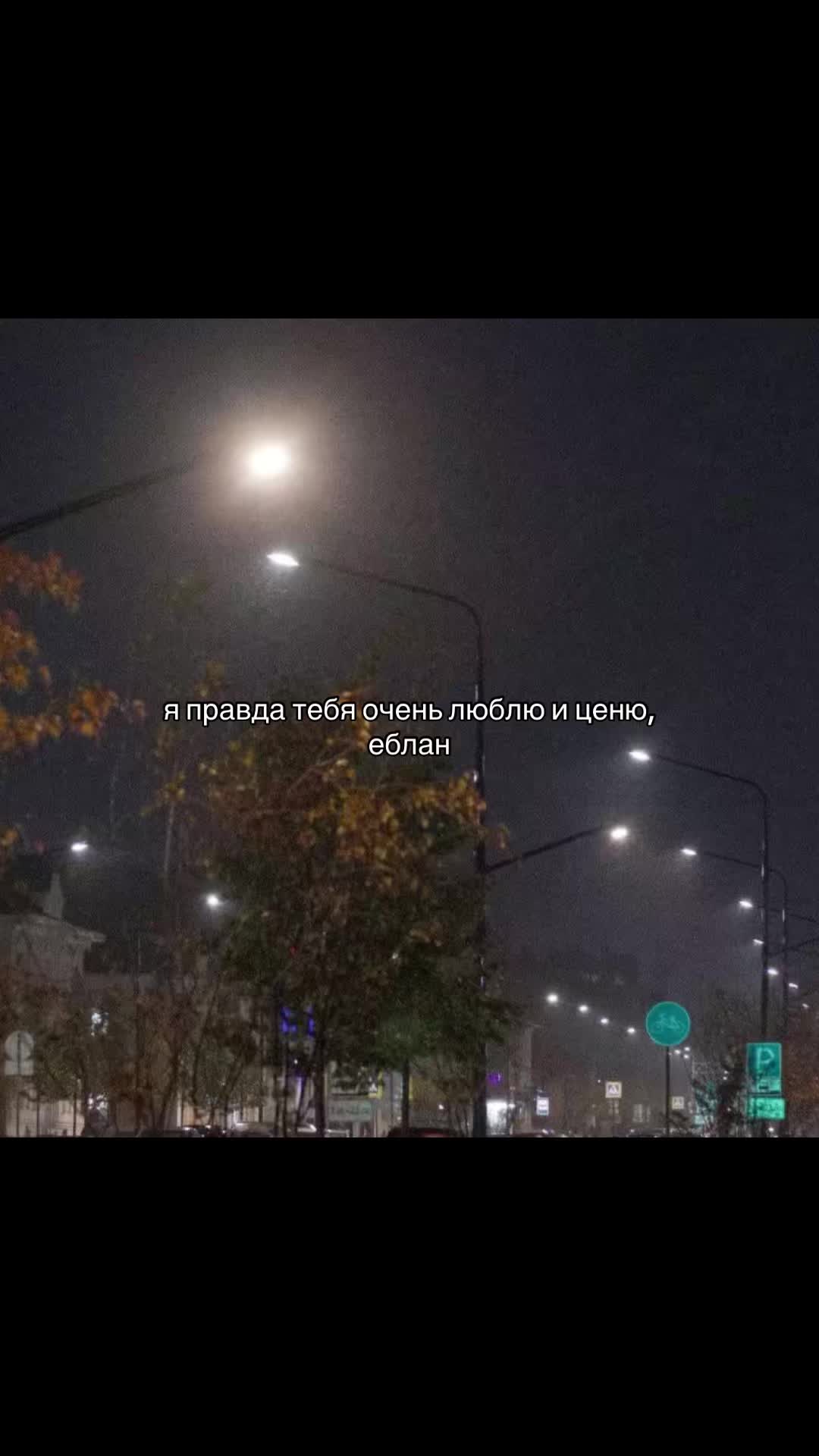@ነጠይየሠሀይ ጠፊርበሀ