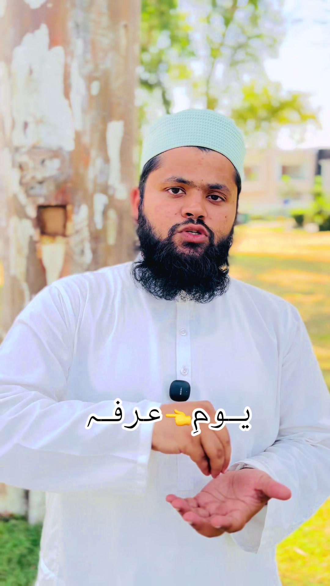 @Hafiz Ahmad Official 1001✅