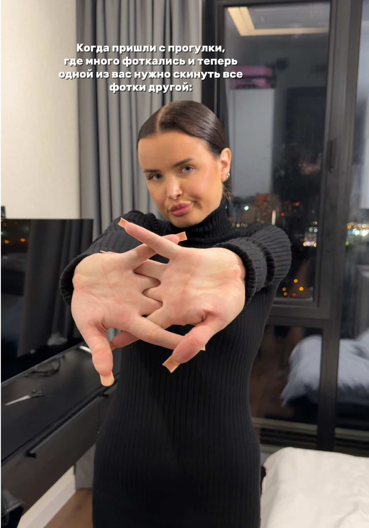 @Милла Стрижакова