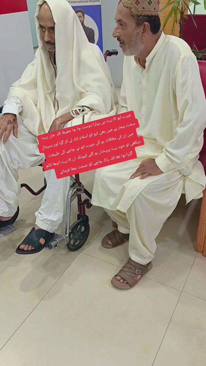 @❤️🔥نیازی صاحب ❤🔥