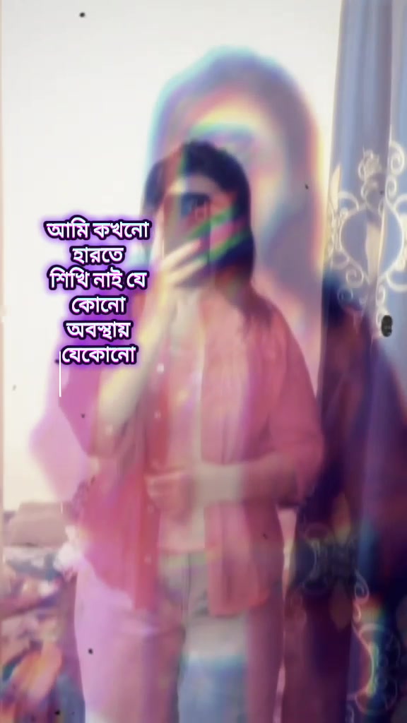 @প্রিয়সিনী:.)⚖️🎓