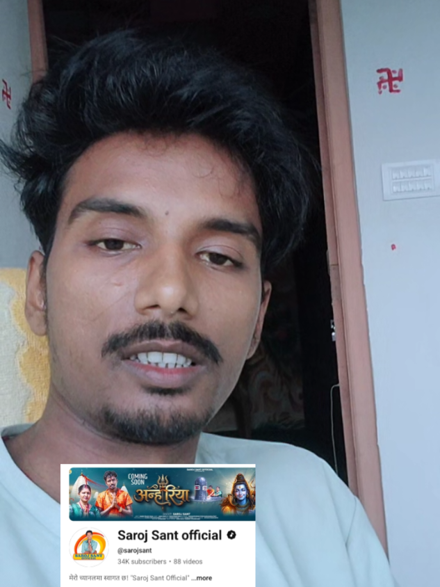 @Saroj sant