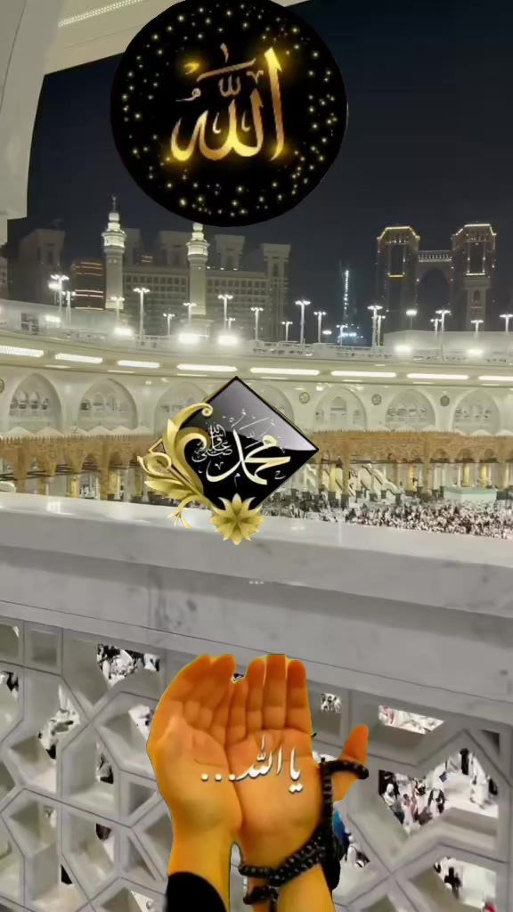 @لا اله الا الله محمد رسول الله