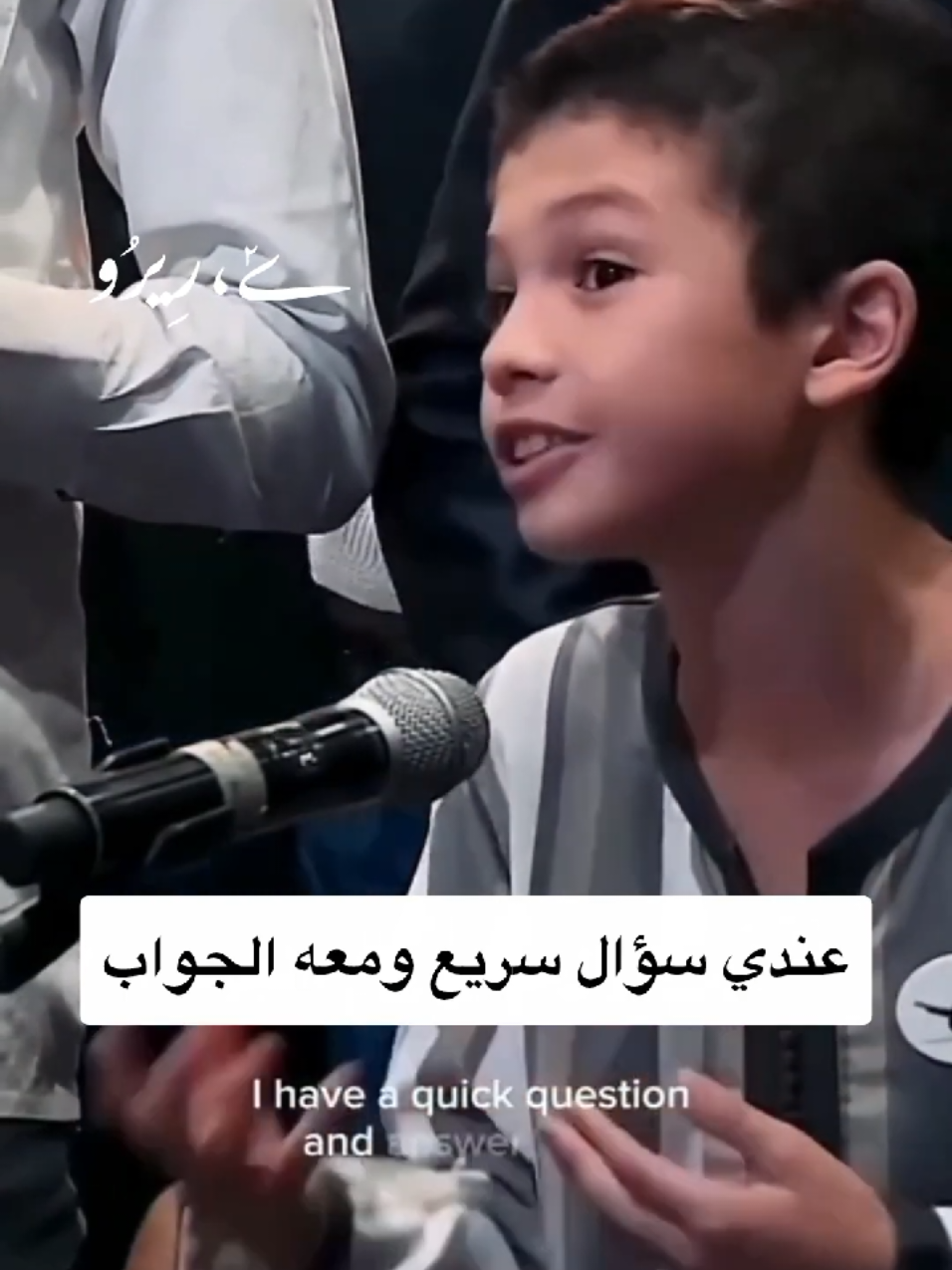 @قصي المجالي