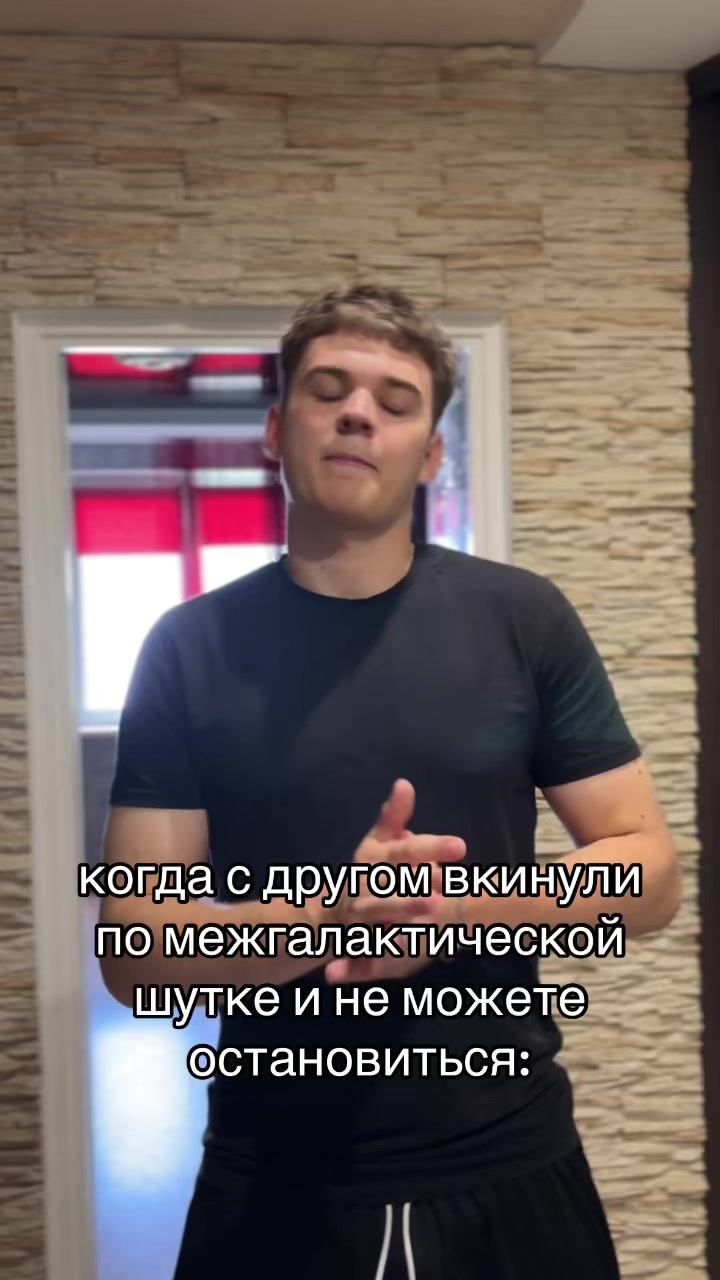 @~Strimer~