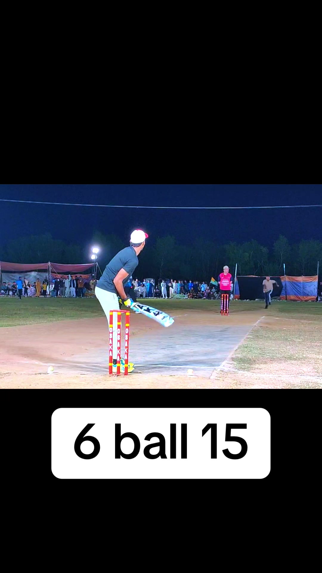 @کشمیر&ensp;آلہ